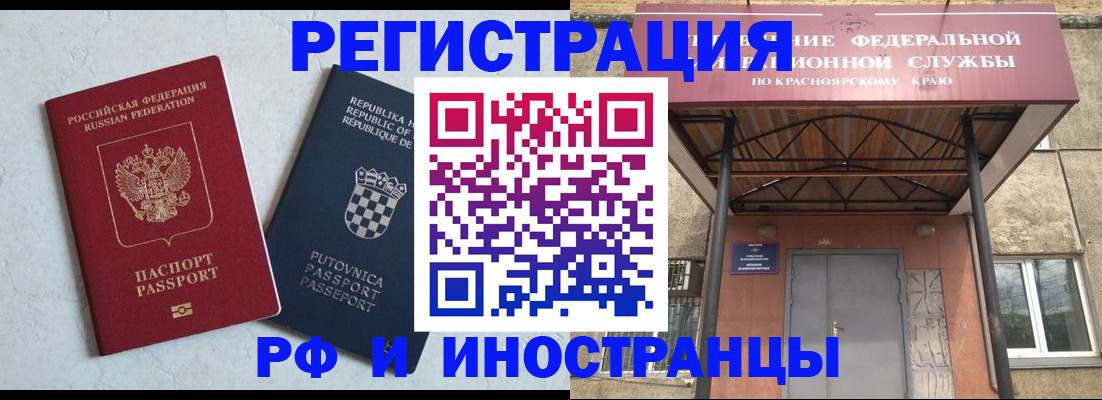 регистрация для дет. сада в Лангепасе